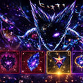 Cosmic Being / Garou Material Set